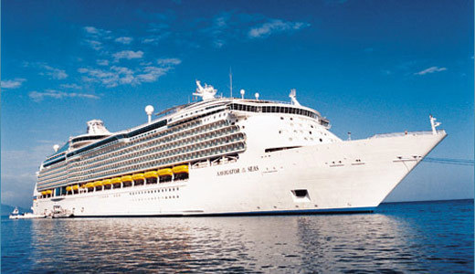 saveology daily deal - Royal Caribbean Radiance of the Seas 7 Night Northbound Alaska Cruise including 1 Night Pre & 1 Night Post Hotel, Transfers, 3 Port Best of Alaska Shore Excursion, Onboard Credit - June 14, 2013