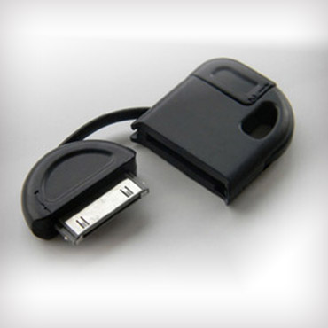 Ipodcharger-med-1